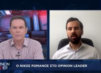 Νίκος Ρωμανός στο pagenews.gr: Με το εργασιακό νομοσχέδιο δίνουμε εξουσία και δύναμη στον εργαζόμενο