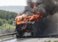 Εγνατία Οδός: Νταλίκα τυλίχθηκε στις φλόγες στη Βέροια