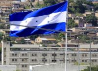 Ισραήλ: Η Ονδούρα ανοίγει τη νέα πρεσβεία της στην Ιερουσαλήμ Ισραήλ: Η Ονδούρα ανοίγει τη νέα πρεσβεία της στην Ιερουσαλήμ