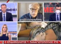 Παναγιωτόπουλος: Έρχεται το 4ο κύμα αν δεν προχωρήσει ο εμβολιασμός Παναγιωτόπουλος: Έρχεται το 4ο κύμα αν δεν προχωρήσει ο εμβολιασμός