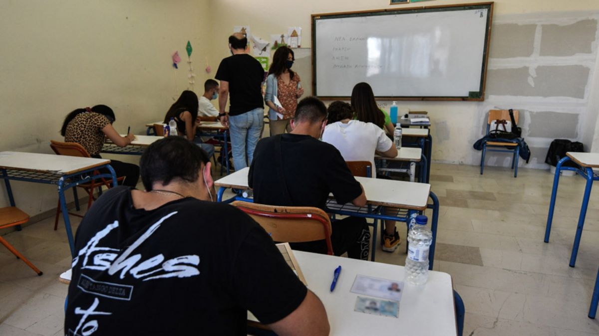 Πανελλαδικές 2021: Αυτά τα θέματα έπεσαν σήμερα 16/6