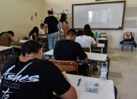 Πανελλαδικές 2021: Αυτά τα θέματα έπεσαν σήμερα 16/6 Πανελλαδικές 2021: Αυτά τα θέματα έπεσαν σήμερα 16/6