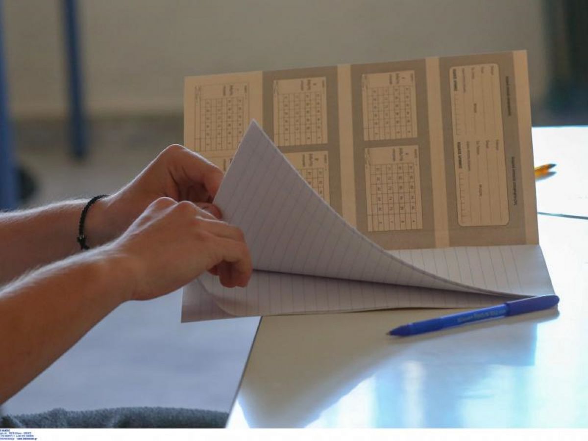 Υπολογισμός μορίων: Πως θα μετατρέψετε το βαθμό σε μόρια