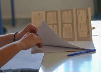 Αγγλικά Πανελλήνιες 2021: Τα θέματα που έπεσαν Αγγλικά Πανελλήνιες 2021: Τα θέματα που έπεσαν