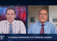 Πάνος Σόμπολος στο pagenews.gr: Η αστυνομία δεν πρέπει να είχε υποπτευθεί τον πιλότο από την αρχή Πάνος Σόμπολος στο pagenews.gr: Η αστυνομία δεν πρέπει να είχε υποπτευθεί τον πιλότο από την αρχή