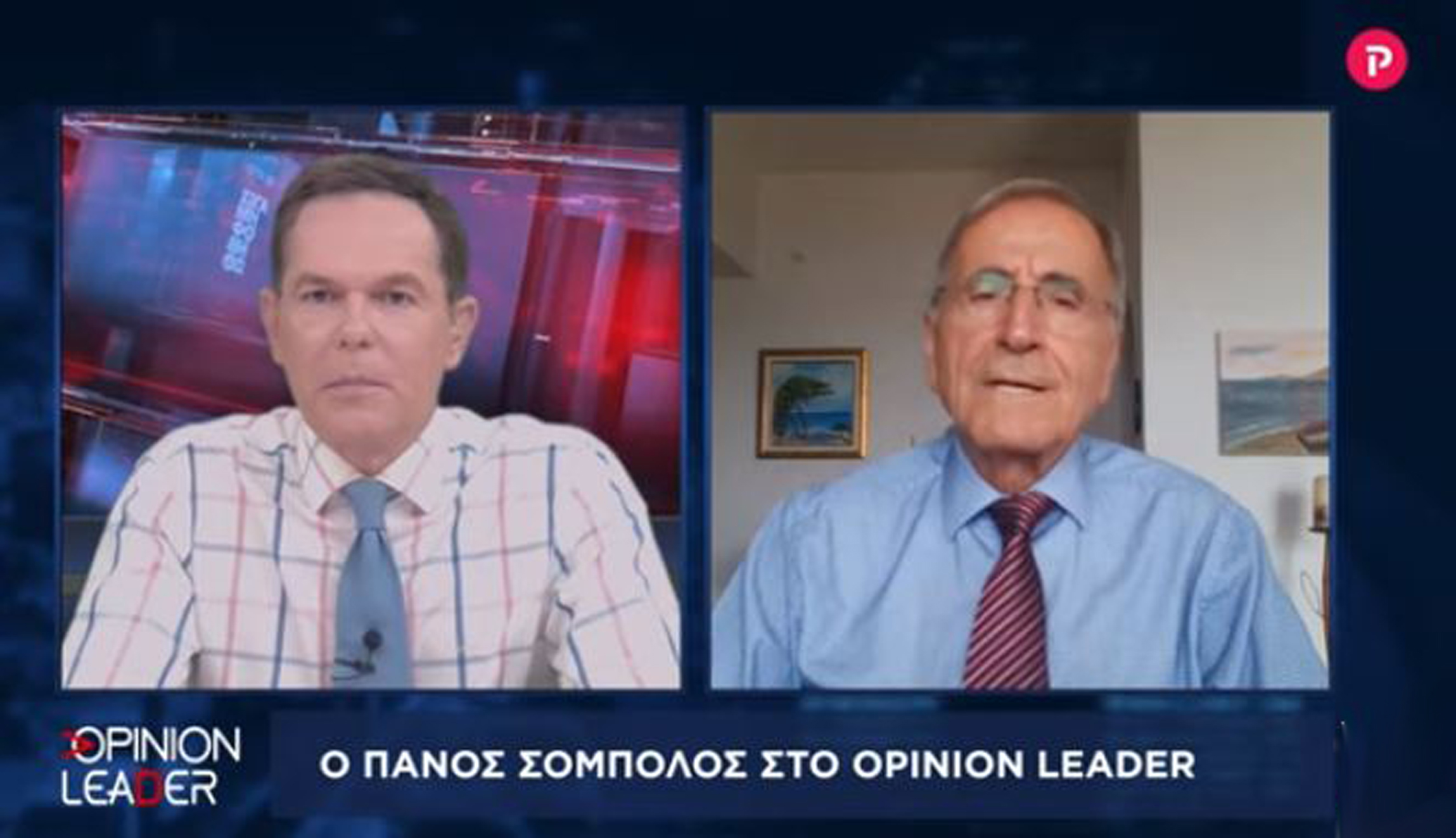 Πάνος Σόμπολος στο pagenews.gr: Η αστυνομία δεν πρέπει να είχε υποπτευθεί τον πιλότο από την αρχή