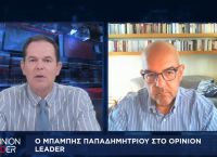 Μπάμπης Παπαδημητρίου στο pagenews.gr: Μας ενδιαφέρει να πάμε καλύτερα από τις προβλέψεις