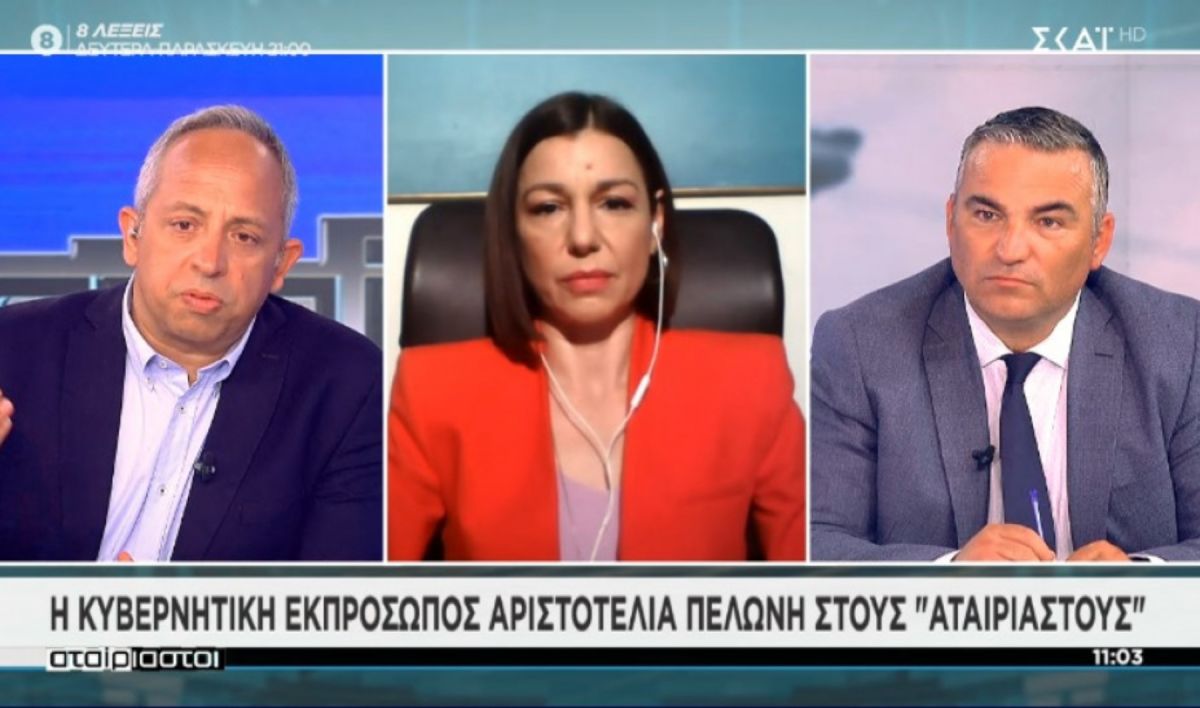 Πελώνη: Διεύρυνση, όχι κατάργηση ωραρίου κυκλοφορίας