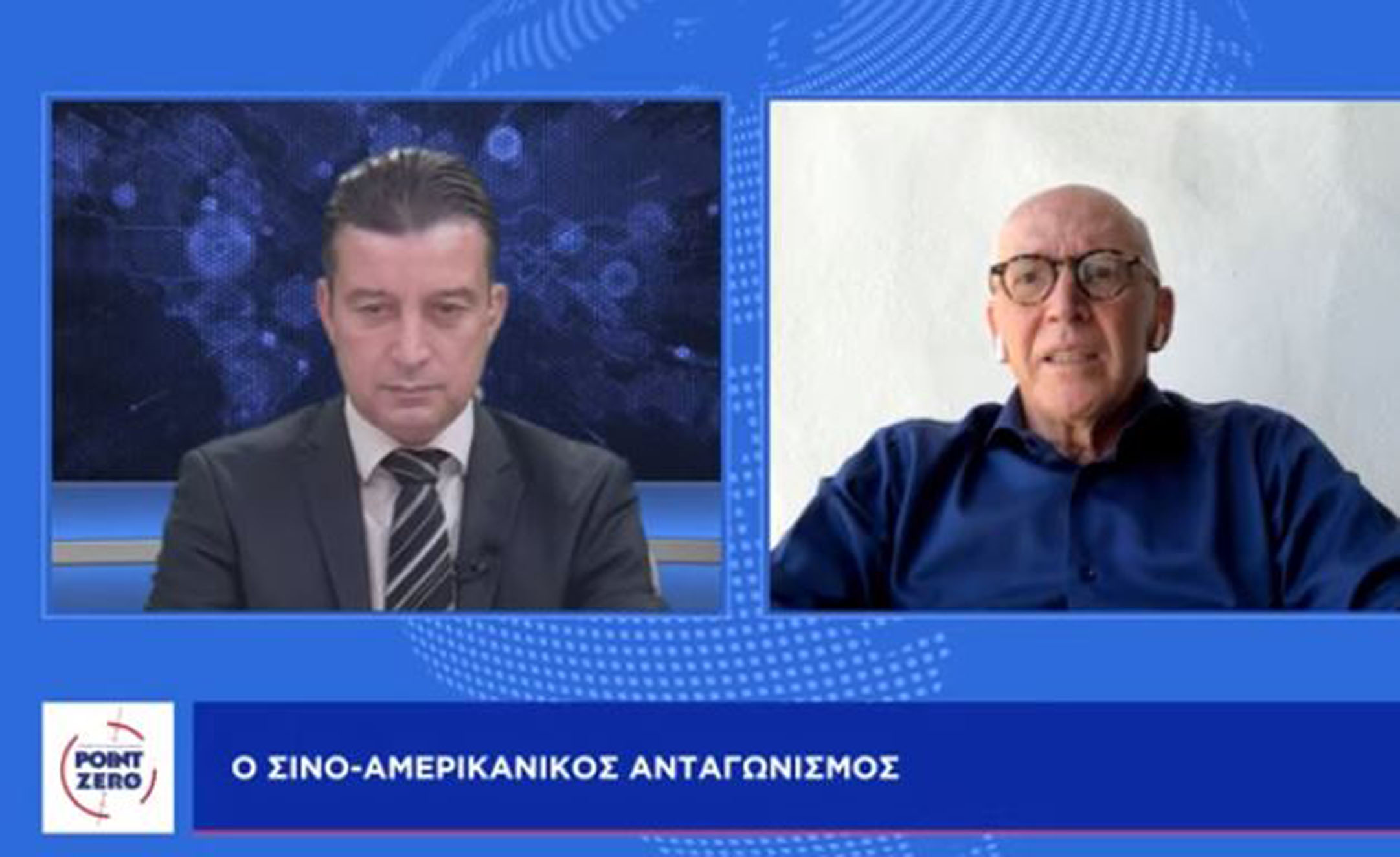 Παναγιώτης Ρουμελιώτης στο pagenews.gr: ΗΠΑ – Κίνα – Σύγκρουση γιγάντων – Πού θα κριθεί η αντιπαράθεση