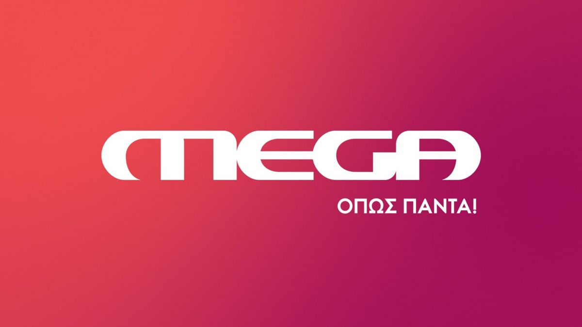 Μεγάλη μεταγραφή το Mega Channel