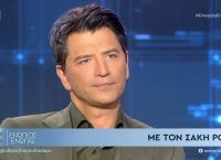 Ρουβάς: Η συγκίνησή του για τα λόγια της μητέρας του Ρουβάς: Η συγκίνησή του για τα λόγια της μητέρας του
