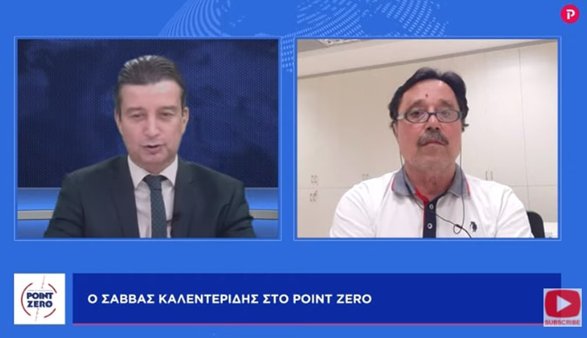 Σάββας Καλεντερίδης στο pagenews.gr: Η επίσκεψη υψηλόβαθμων Αμερικανών σε Κούρδους δείχνει εξελίξεις