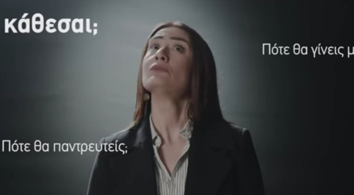 Συνέδριο Γονιμότητας: Οριστική αναβολή μετά τις αντιδράσεις