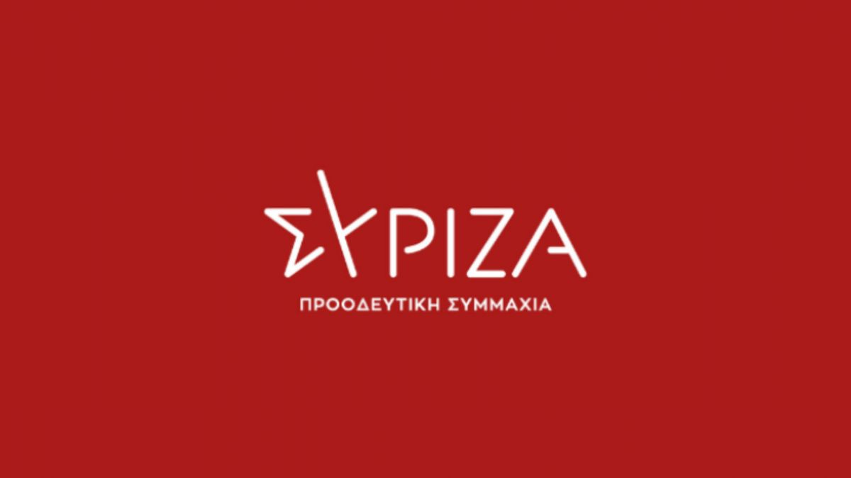 ΣΥΡΙΖΑ: Πυρά κατά Σκέρτσου για τη δήλωση με τους ανεμβολίαστους αστυνομικούς