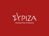 ΣΥΡΙΖΑ: Μόνο 404 εκατομμύρια τα μέτρα Μητσοτάκη στη ΔΕΘ ΣΥΡΙΖΑ: Μόνο 404 εκατομμύρια τα μέτρα Μητσοτάκη στη ΔΕΘ
