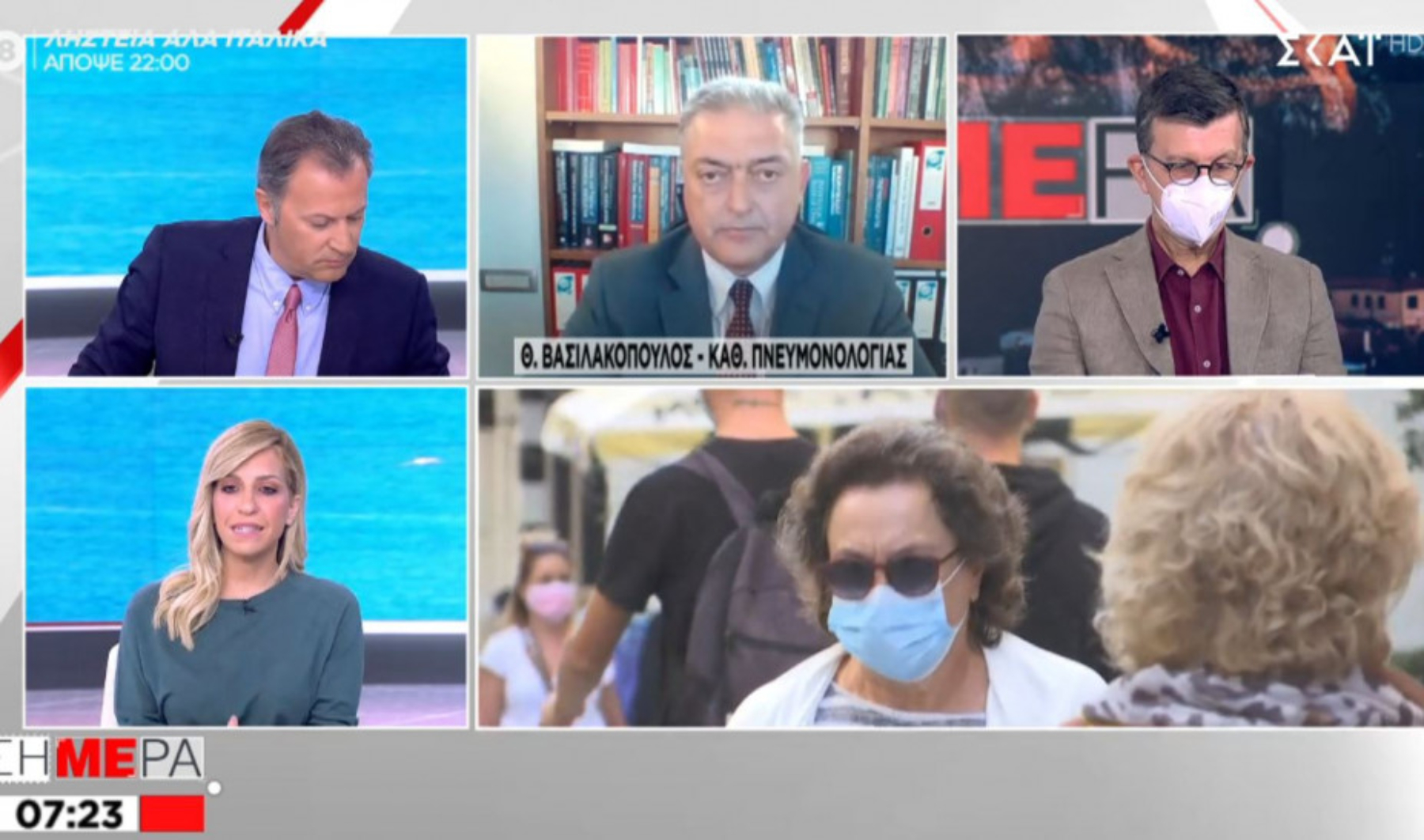 Βασιλακόπουλος: Μειοψηφία οι γιατροί – αρνητές του εμβολίου