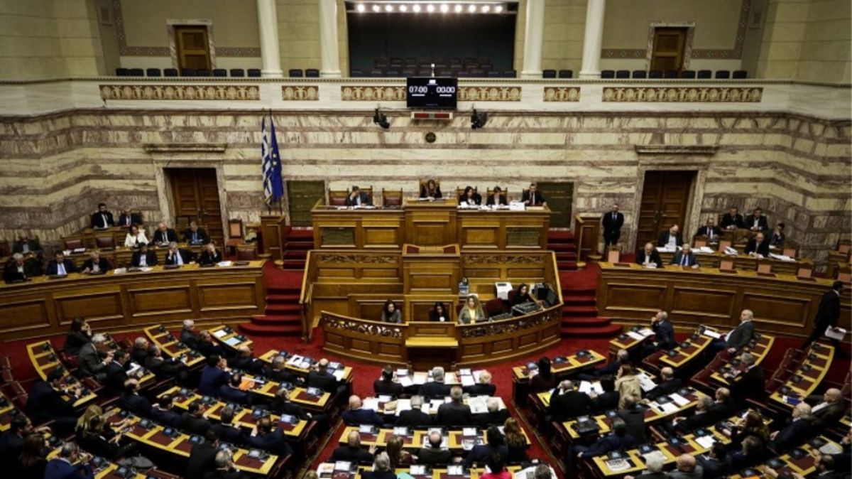 Βουλή ακρίβεια: Ξεκινά σήμερα προ ημερησίας συζήτηση με θέμα τις ανατιμήσεις