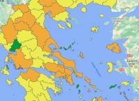 Δύο νέοι διαδραστικοί χάρτες για την εξέλιξη της πανδημίας και του εμβολιασμού