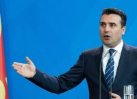 Timeless δούλεμα και τα μικρολαμόγια των Βαλκανίων