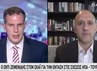 Ζεμενίδης: Αυτό είναι το μεγάλο λάθος του Ερντογάν Ζεμενίδης: Αυτό είναι το μεγάλο λάθος του Ερντογάν