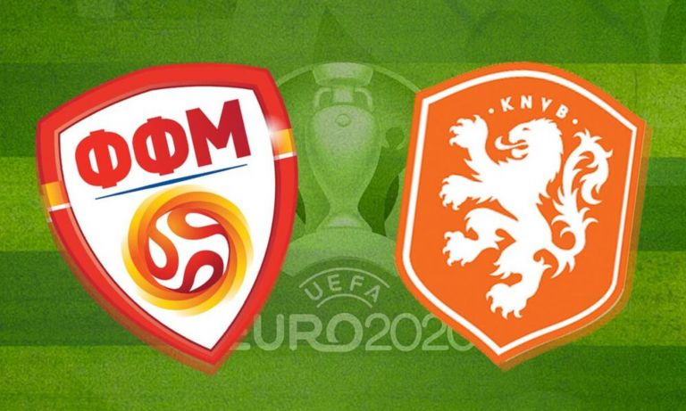 Ολλανδία Βόρεια Μακεδονία 3-0: Άνετη νίκη και πρόκριση