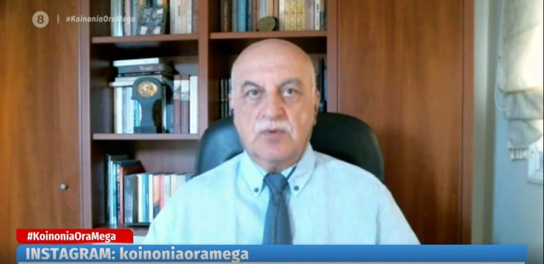 Τζανάκης: Οι Έλληνες εμπιστεύονται τα εμβόλια