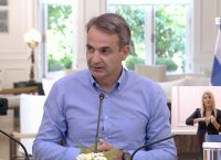 Προνόμια εμβολιασμένων: Ανακοινώθηκε το Freedom Pass