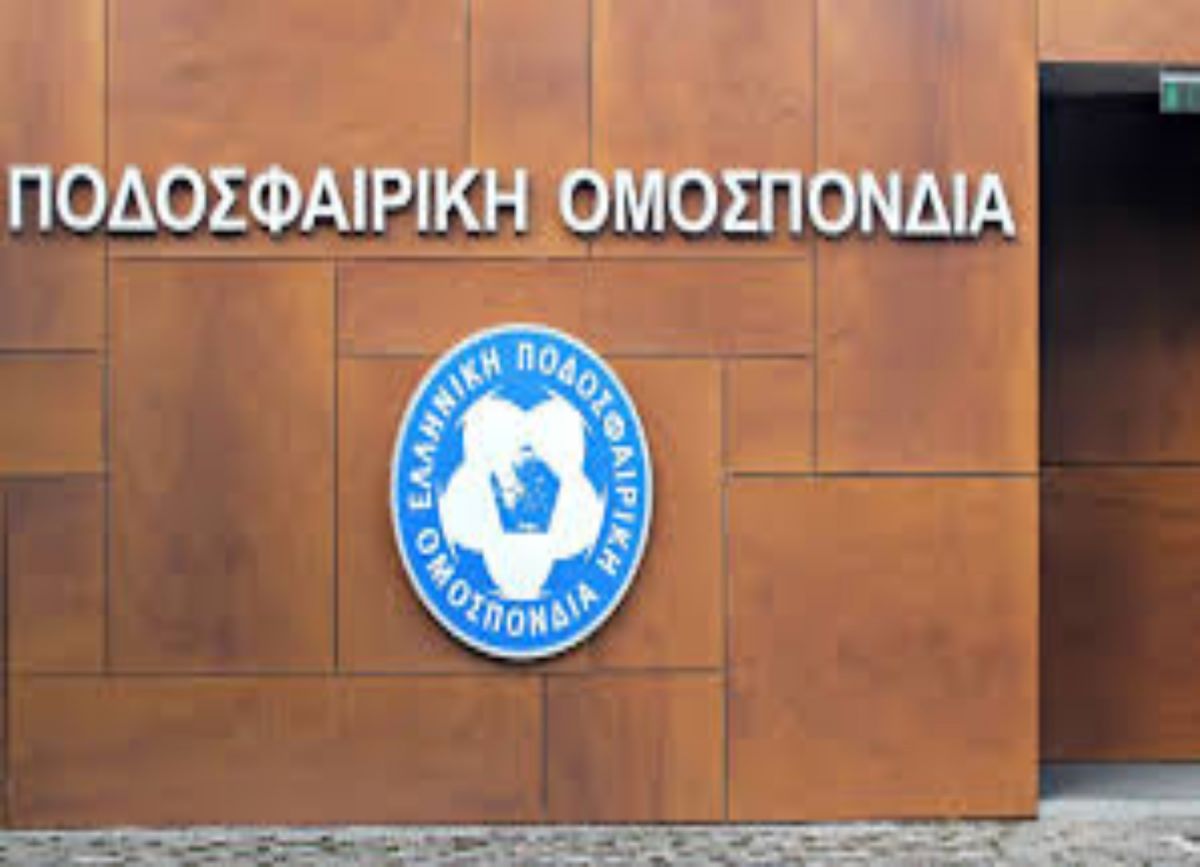 Εθνική Ελλάδος: Στο στόχαστρο της ΕΠΟ προπονητής θρύλος