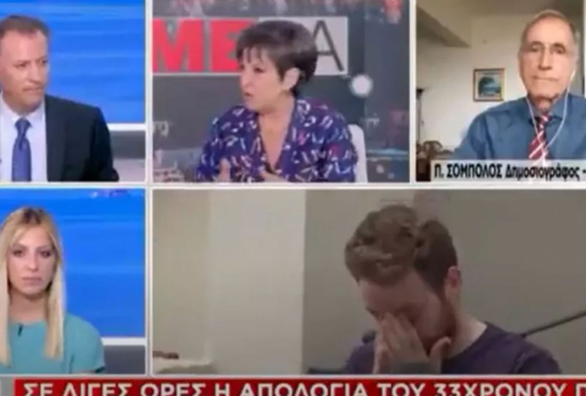 Χαμός με τη δήλωση της Ιωάννας Μάνδρου για τον πιλότο