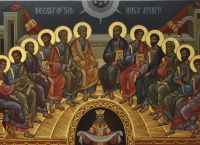 Κυριακή της Πεντηκοστής: Ποιοι γιαρτάζουν σήμερα