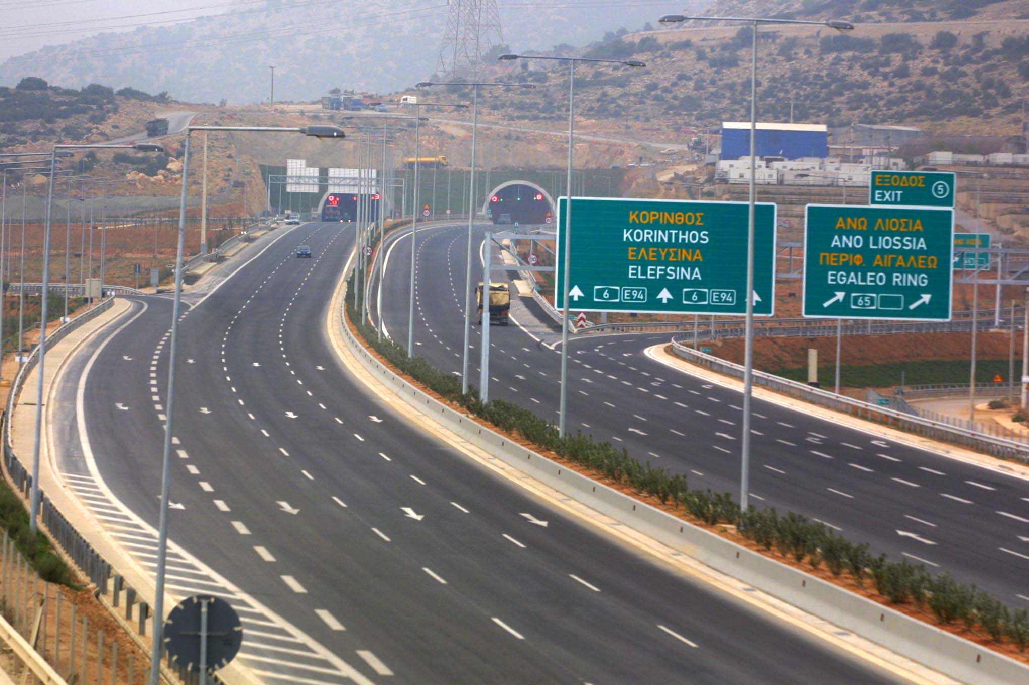 Αττική Οδός: Κυκλοφοριακό χάος λόγω τροχαίου