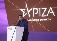 Τσίπρας: Το πρόγραμμά μας είναι το όπλο για μια σύγχρονη χώρα Τσίπρας: Το πρόγραμμά μας είναι το όπλο για μια σύγχρονη χώρα