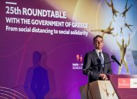 Μητσοτάκης Economist: Πρόβλεψη για ανάπτυξη του 2021