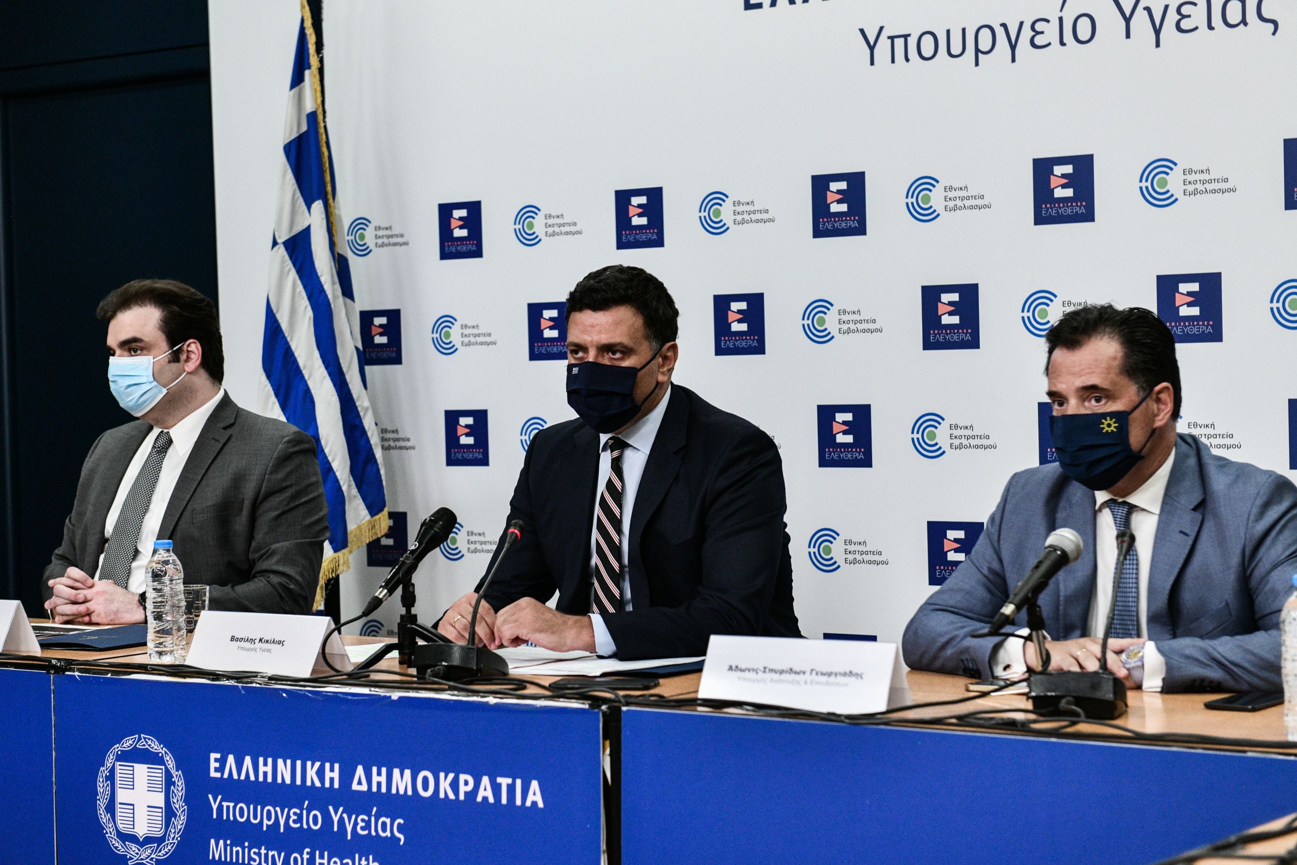Νέα μέτρα: Μόνο με καθήμενους η εστίαση – Πως θα λειτουργεί η εφαρμογή