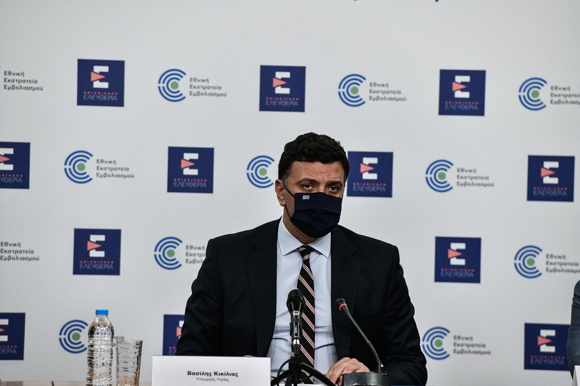 Κικίλιας: Εντός Αυγούστου τα εμβόλια για τους 12-15