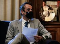 Μητσοτάκης: Στη Σλοβενία σήμερα ο Πρωθυπουργός – Στη Θεσσαλονίκη το απόγευμα Μητσοτάκης: Στη Σλοβενία σήμερα ο Πρωθυπουργός – Στη Θεσσαλονίκη το απόγευμα