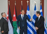 Σύνοδος Κορυφής: Η κοινή δήλωση Ελλάδας – Κύπρου – Ιορδανίας για το Κυπριακό Σύνοδος Κορυφής: Η κοινή δήλωση Ελλάδας – Κύπρου – Ιορδανίας για το Κυπριακό