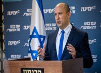 Μετάλλαξη Δέλτα: Λιγότερο αποτελεσματικό το εμβόλιο της Pfizer αναφέρουν στο Ισραήλ