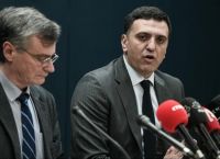 Κικίλιας Τσιόδρας: Θα συμμετάσχουν στην Ιερά Σύνοδο της Τρίτης