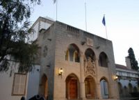 Κύπρος: Ορκωμοσία και ανάληψη καθηκόντων για τους νέους υπουργούς