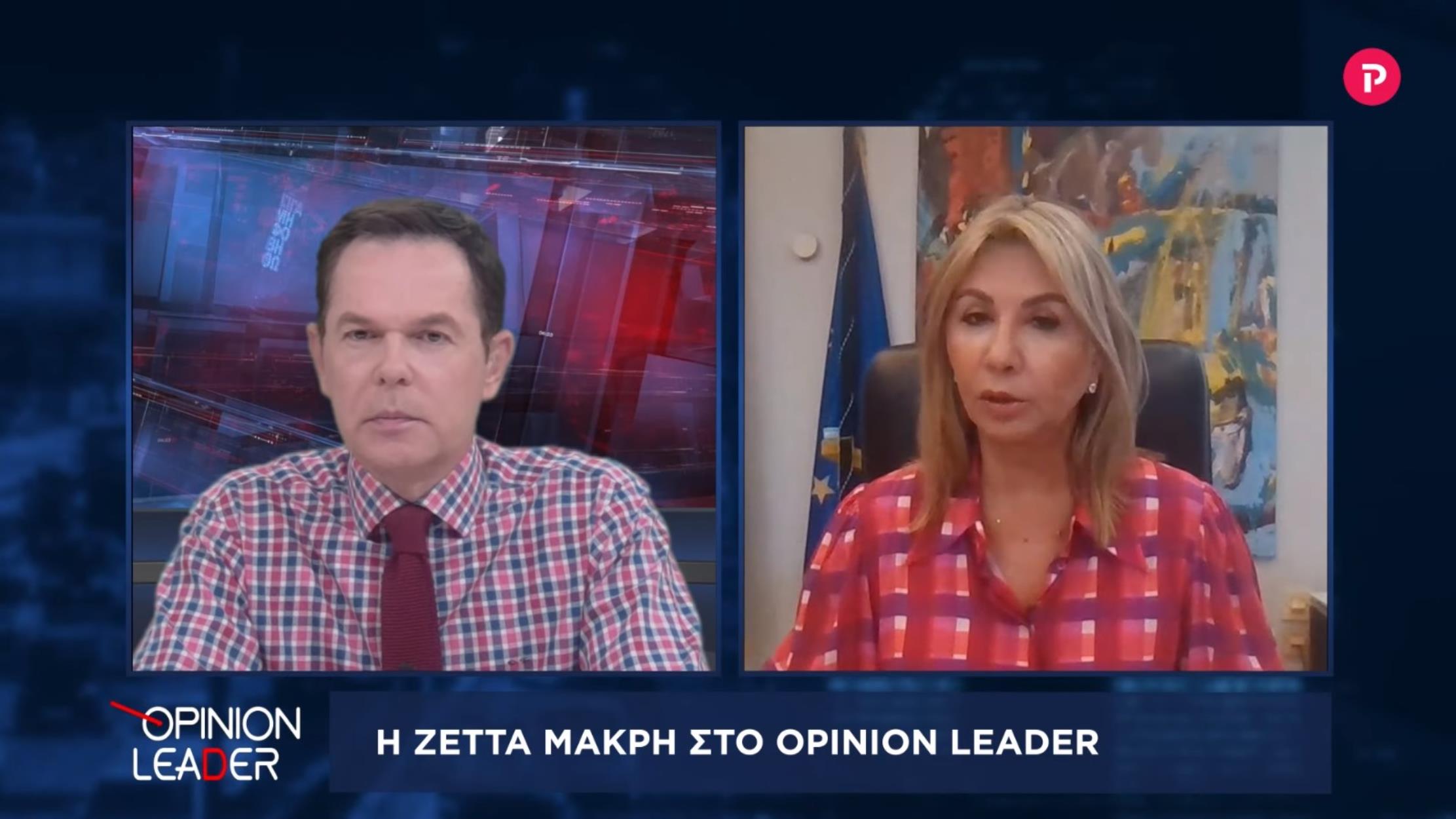 Ζέττα Μακρή στο pagenews.gr: Έχει εμβολιαστεί το 70% των εκπαιδευτικών