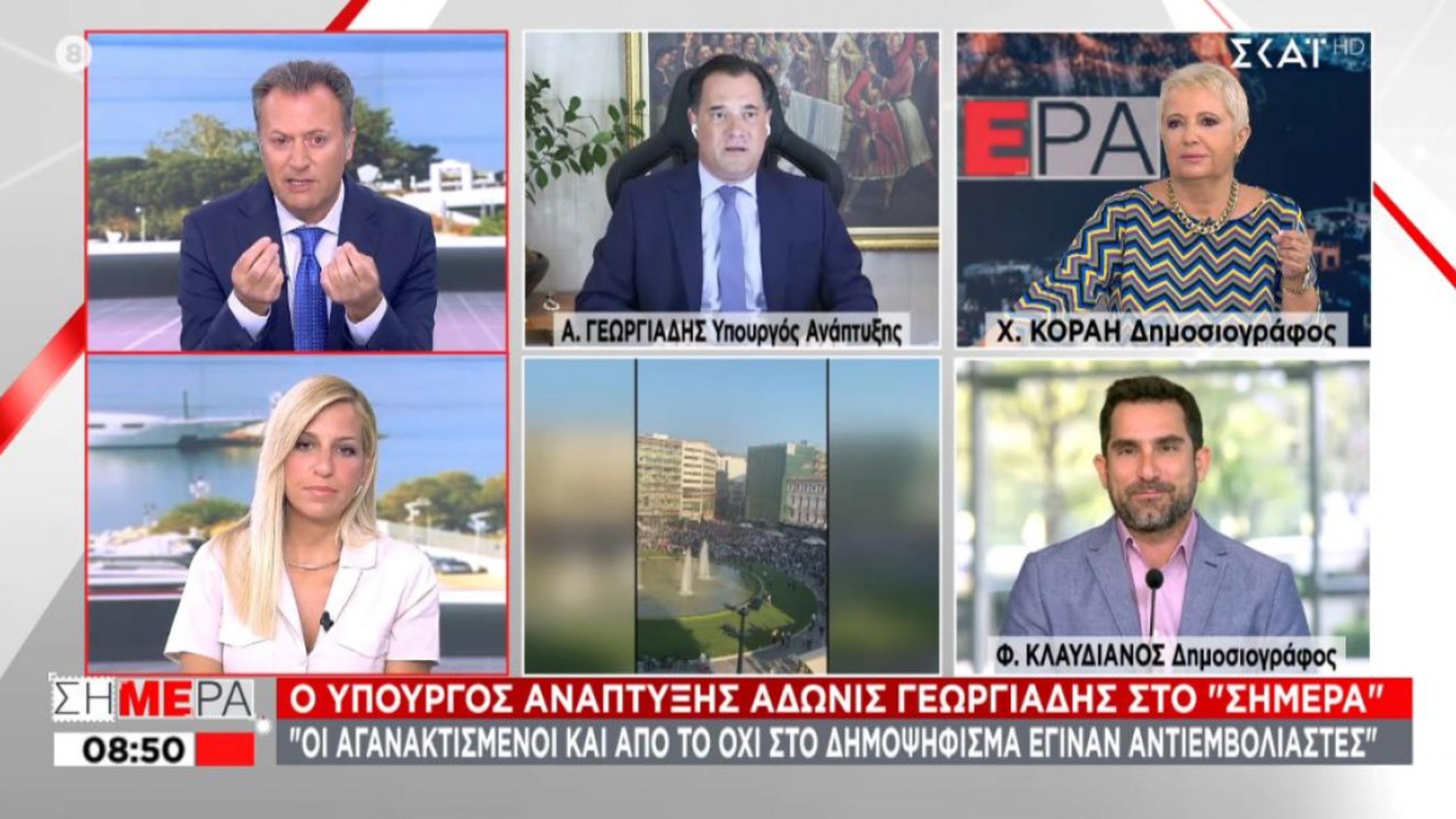 Γεωργιάδης: Η κυβέρνηση δε θα θεσπίσει γενικό κανόνα απολύσεων