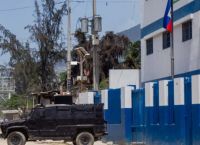 Αϊτή: 15 νεκροί σε μια νύχτα από πυροβολισμούς Αϊτή: 15 νεκροί σε μια νύχτα από πυροβολισμούς