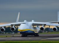 Ρωσία αεροπορικό δυστύχημα: Συνετρίβη αεροσκάφος που αγνοούταν