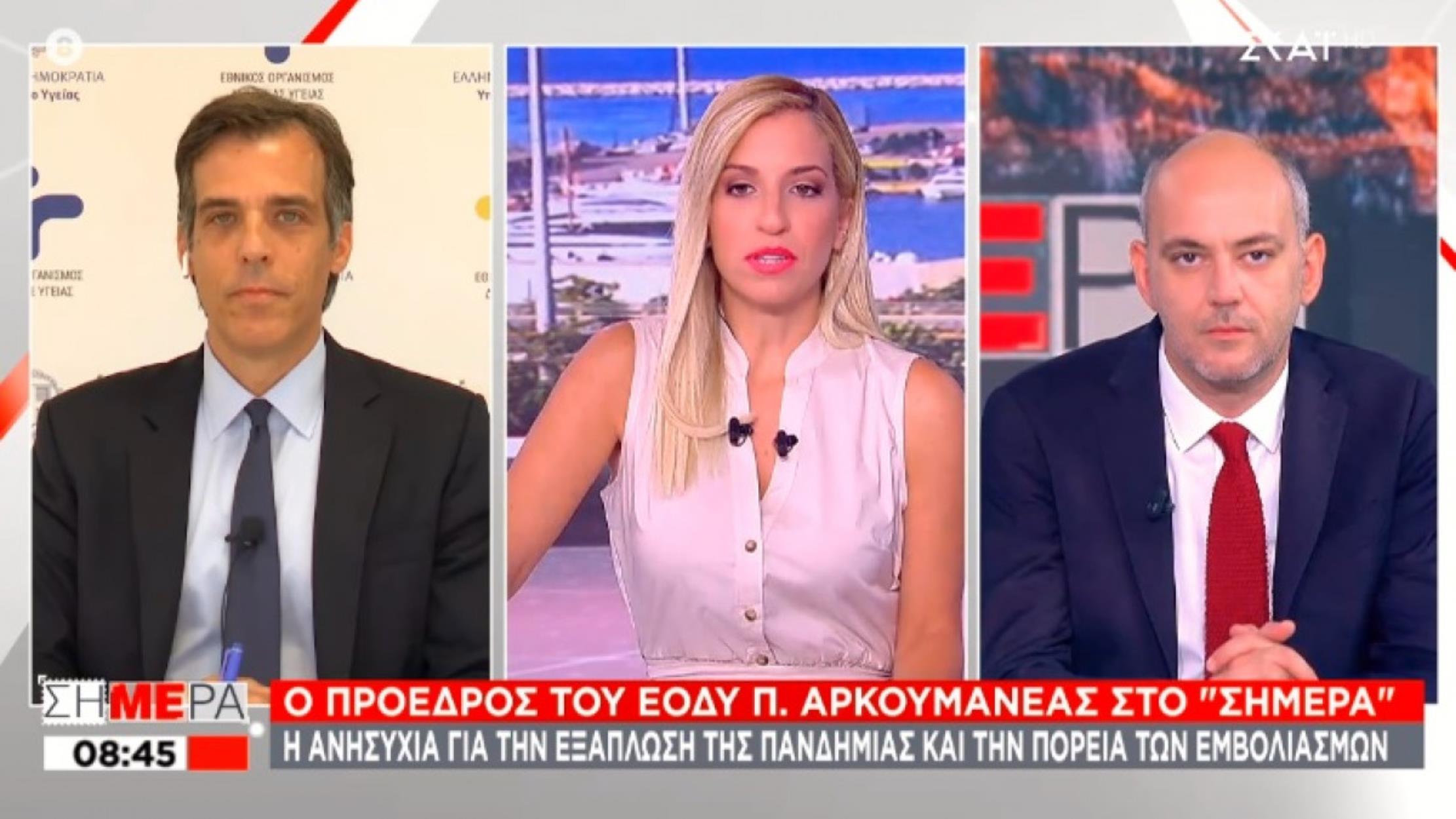 Αρκουμανέας: Τρομακτικός ο ρυθμός μετάδοσης της μετάλλαξης Δ