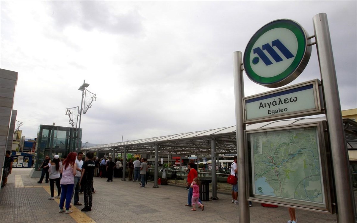 Μετρό Αιγάλεω: Τηλεφώνημα για βόμβα στον σταθμό