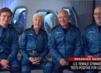 Blue Origin: Ο Τζεφ Μπέζος πετάει αύριο στο διάστημα Blue Origin: Ο Τζεφ Μπέζος πετάει αύριο στο διάστημα