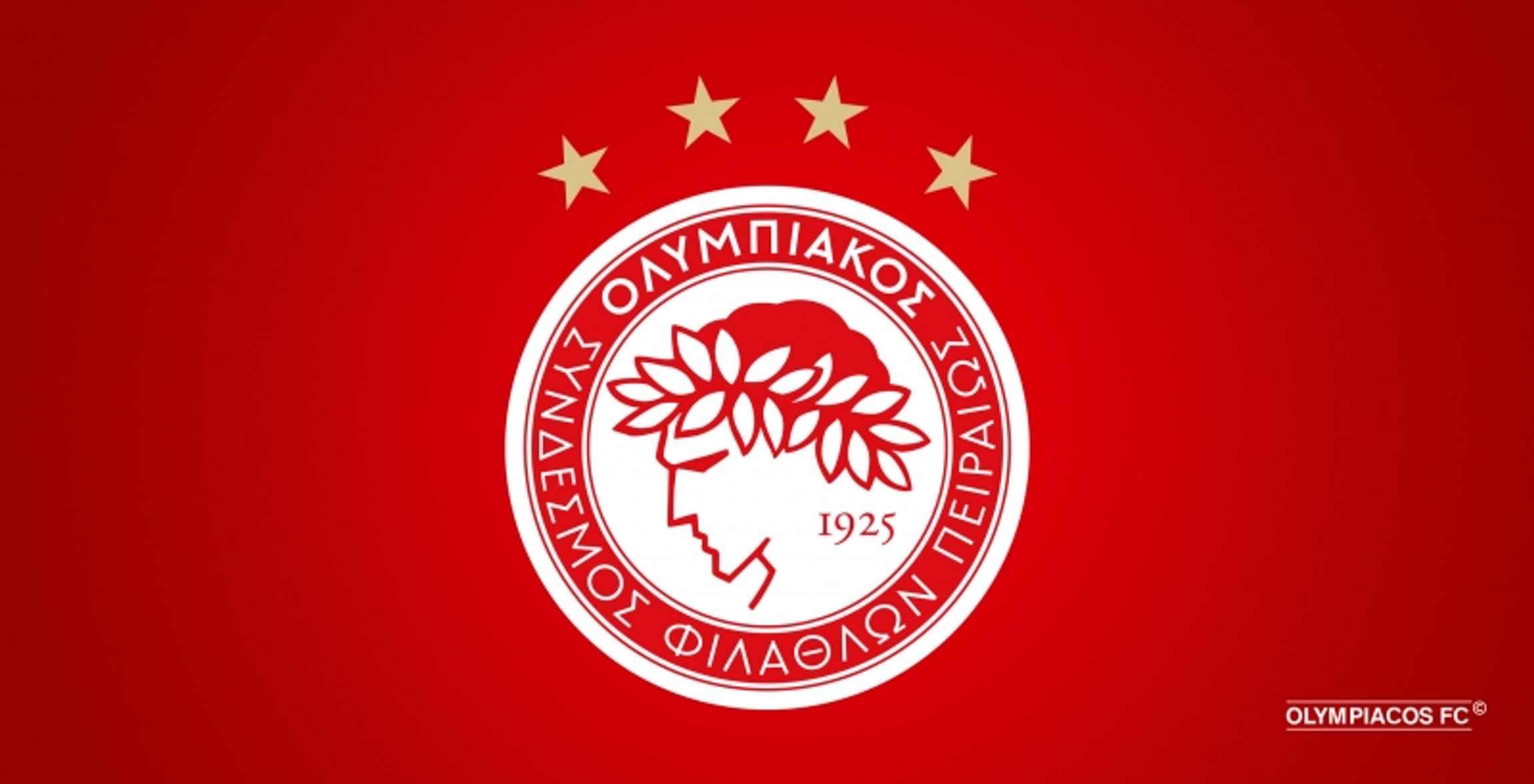 Ολυμπιακός: Ποιος παίκτης βρίσκεται στην έξοδο