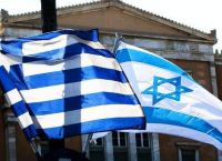 Ελλάδα – Ισραήλ: Κοινή, πολυεθνική άσκηση δυνάμεων Ειδικών Επιχειρήσεων