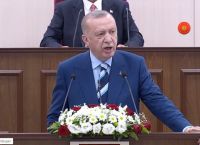 Τουρκία: Έξι κόμματα «συνασπίζονται» εναντίον του Ερντογάν Τουρκία: Έξι κόμματα «συνασπίζονται» εναντίον του Ερντογάν